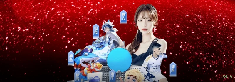 Big Bass Bonanza Slot